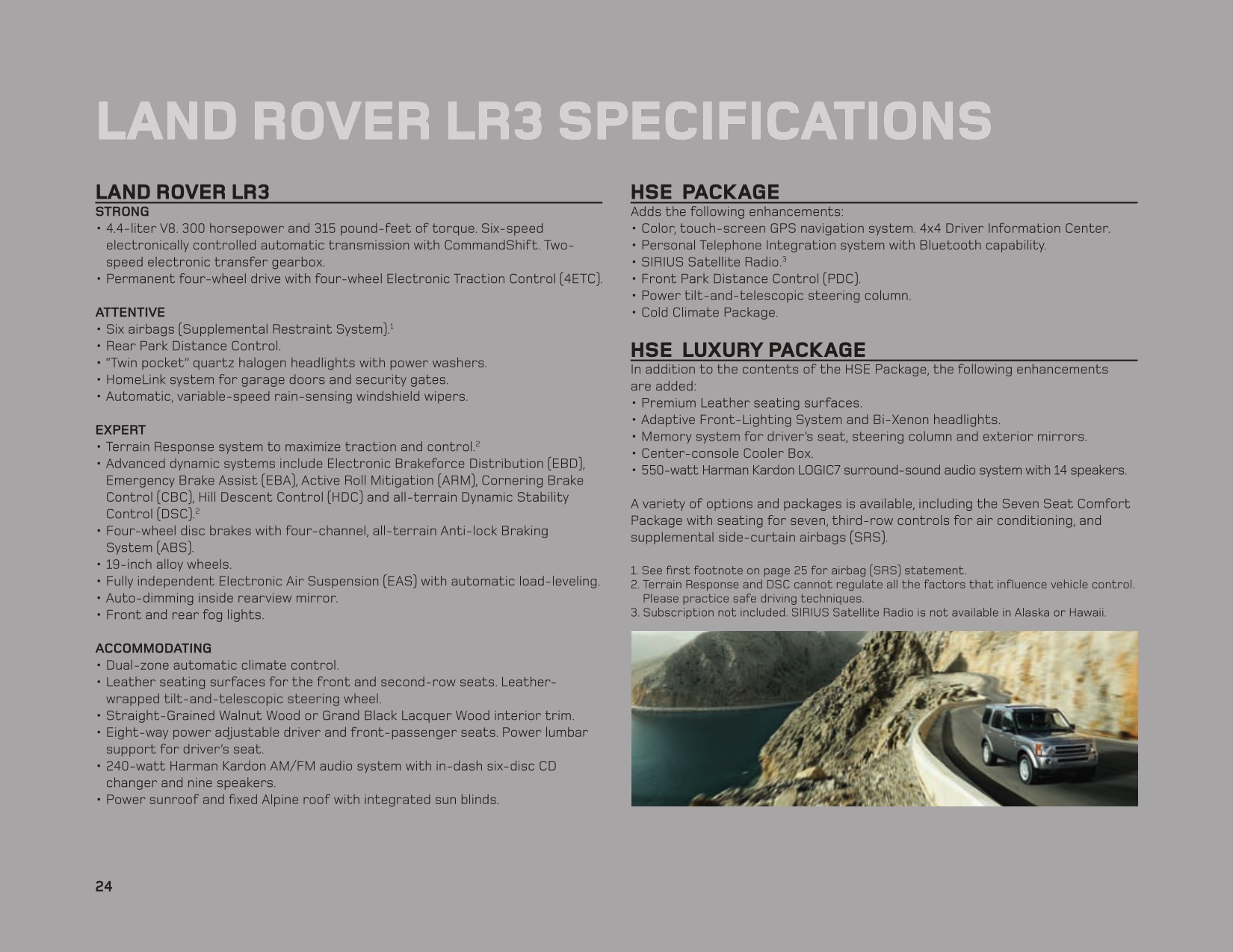 2009 Land Rover Brochure Page 7